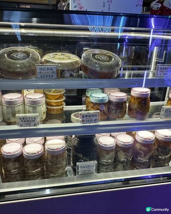 觀塘｜滋補養生燉品之選💁🏻‍♀️