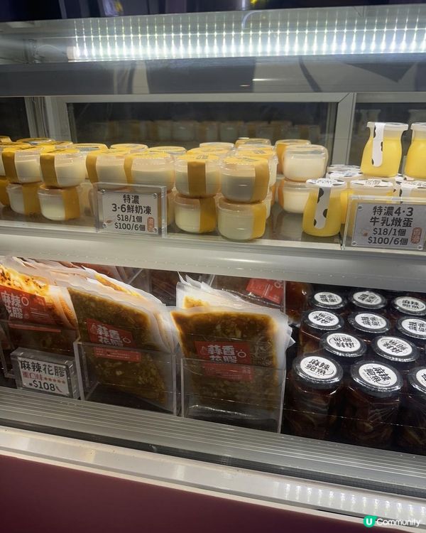 觀塘｜滋補養生燉品之選💁🏻‍♀️