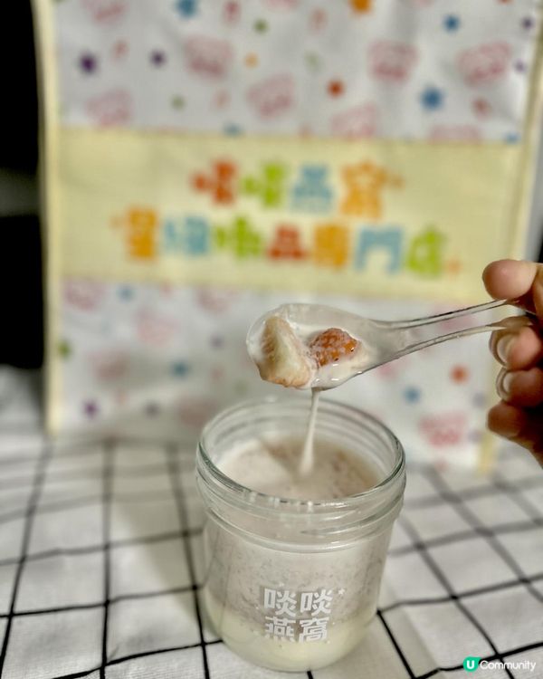 觀塘｜滋補養生燉品之選💁🏻‍♀️