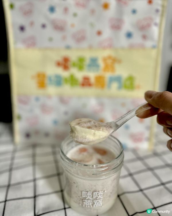 觀塘｜滋補養生燉品之選💁🏻‍♀️