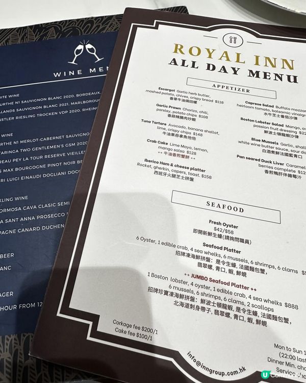 尖沙咀｜打卡必去法國小凱旋門🇫🇷