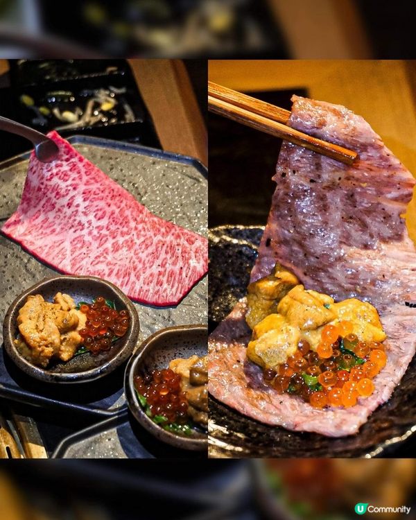 《日本燒肉過江龍🇯🇵嫰滑油潤神戶牛🐃🔥》