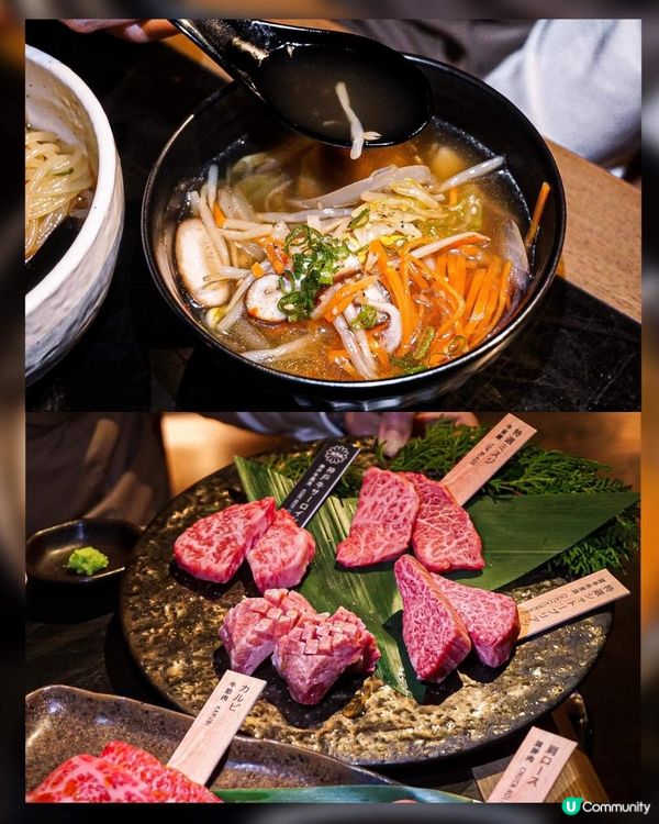 《日本燒肉過江龍🇯🇵嫰滑油潤神戶牛🐃🔥》