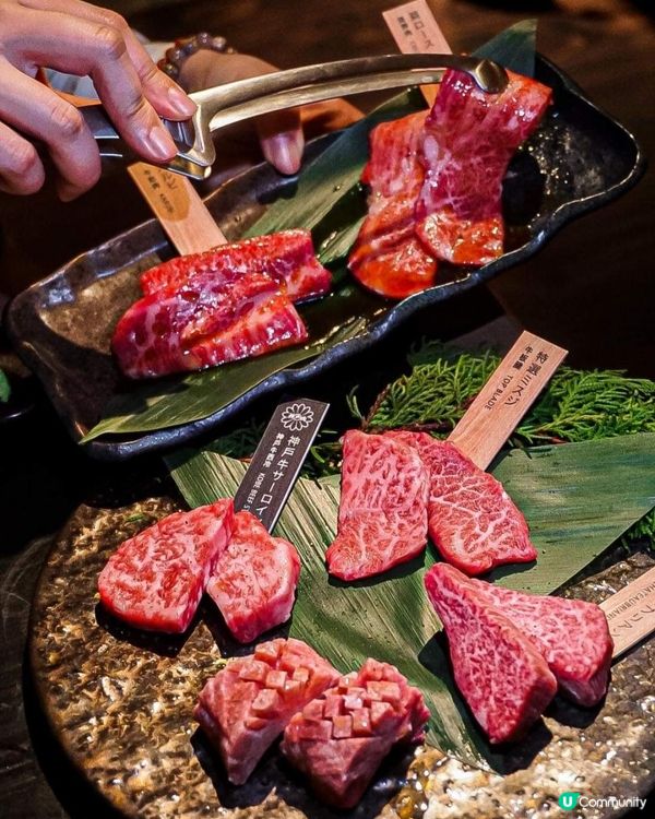 《日本燒肉過江龍🇯🇵嫰滑油潤神戶牛🐃🔥》