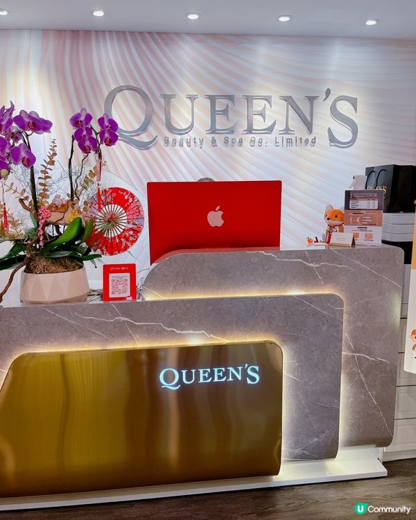 Queen’s beauty and spa🌸TCA 換膚Treatment