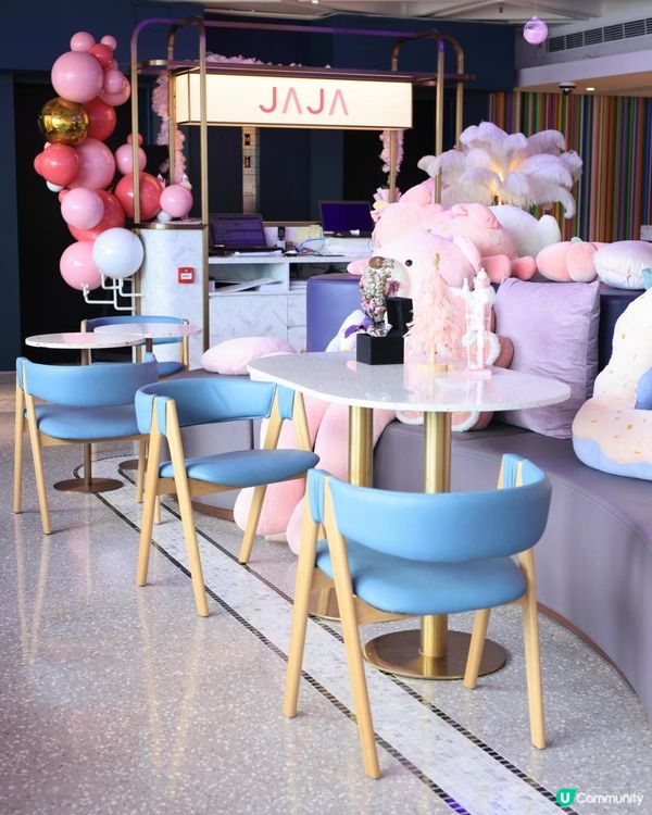 JAJA 少女夢幻素食下午茶