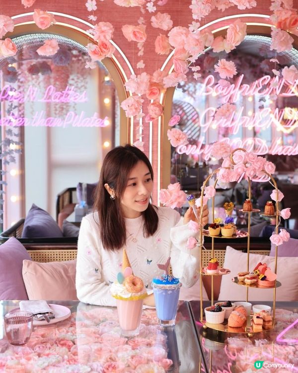 JAJA 少女夢幻素食下午茶