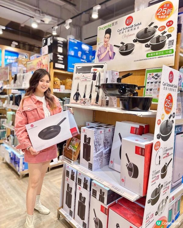 煮飯恩物♥️德國卡爾牌廚具