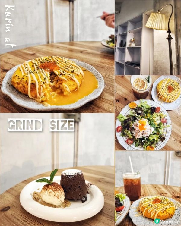 旺角“窮”到剩高質既打卡咖啡店💗- GRIND SIZE