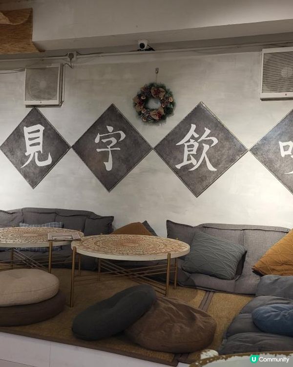 旺角“窮”到剩高質既打卡咖啡店💗- GRIND SIZE