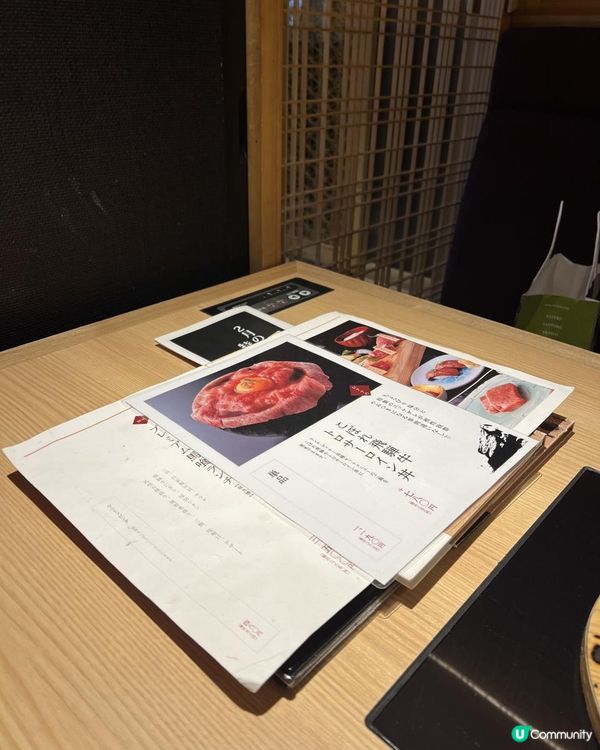 ✨名古屋必食 高質抵食飛騨牛燒肉✨