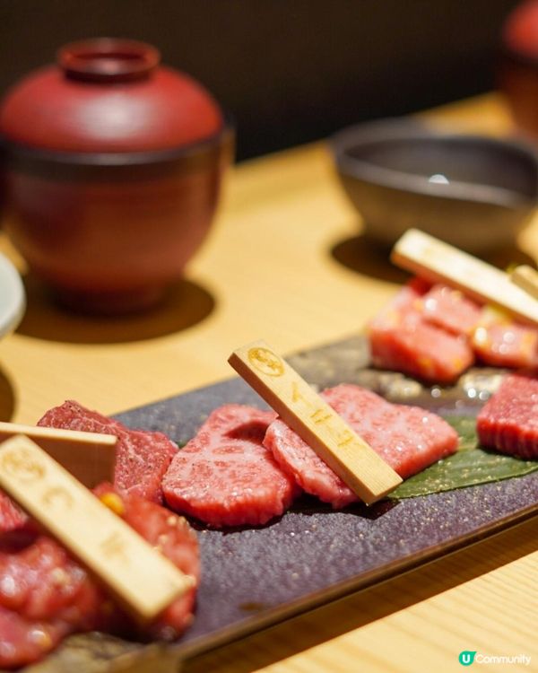 ✨名古屋必食 高質抵食飛騨牛燒肉✨