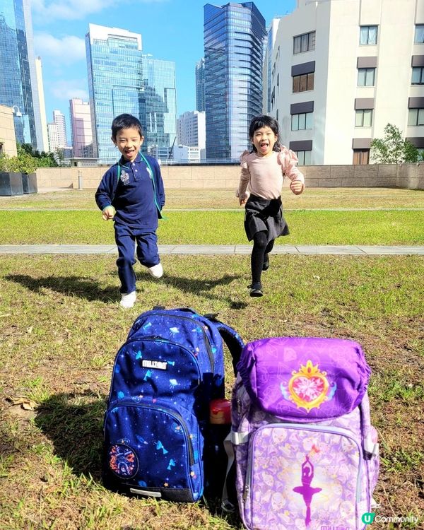 澳洲Millton兒童護脊書包~限時66折優惠