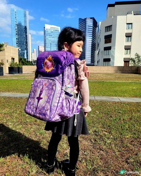 澳洲Millton兒童護脊書包~限時66折優惠