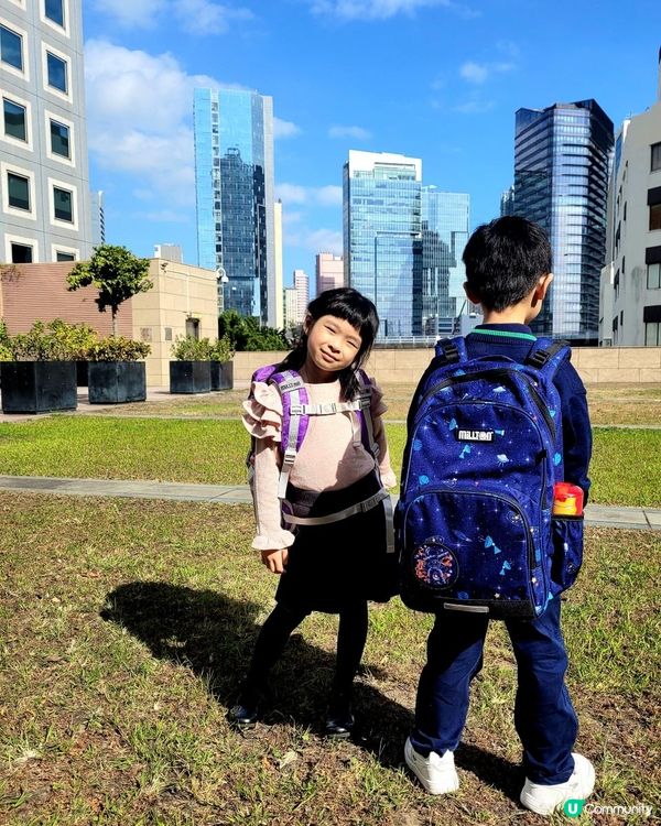 澳洲Millton兒童護脊書包~限時66折優惠