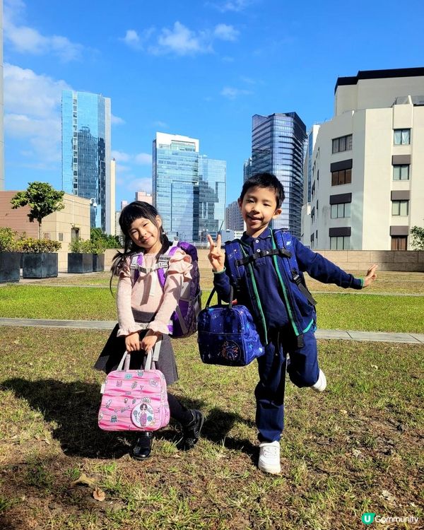 澳洲Millton兒童護脊書包~限時66折優惠