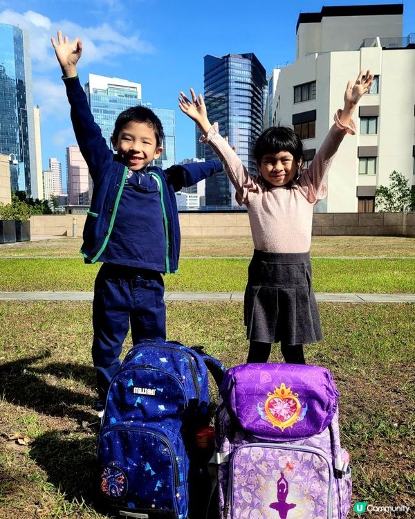 澳洲Millton兒童護脊書包~限時66折優惠