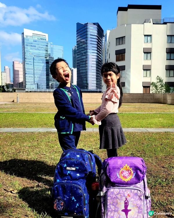 澳洲Millton兒童護脊書包~限時66折優惠