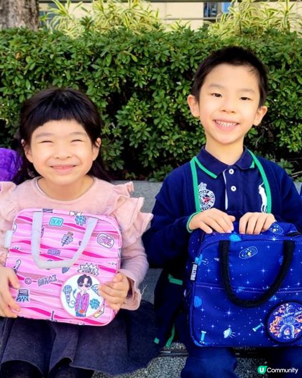 澳洲Millton兒童護脊書包~限時66折優惠