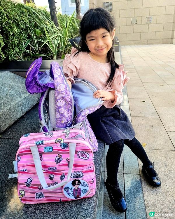 澳洲Millton兒童護脊書包~限時66折優惠