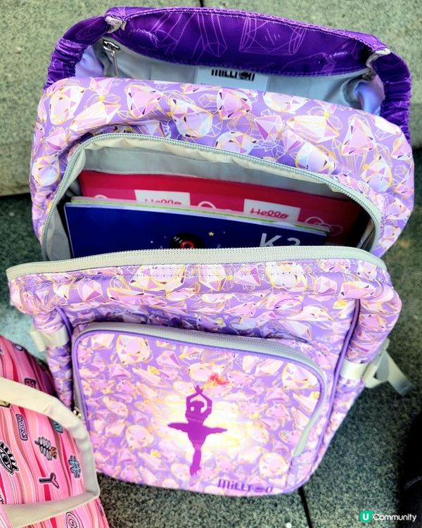 澳洲Millton兒童護脊書包~限時66折優惠