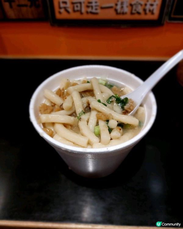 [食評分享] 足料港式小食店😍