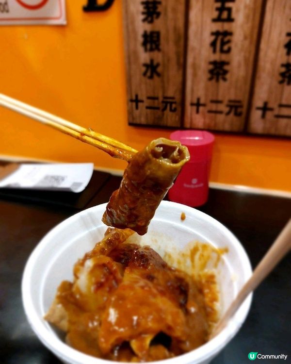 [食評分享] 足料港式小食店😍