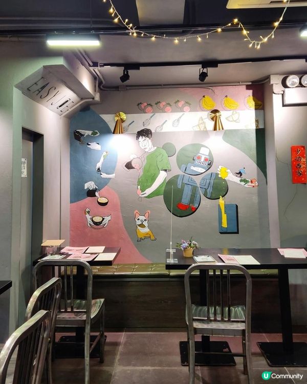 大角咀｜Easy Joe｜打卡人氣咖啡店