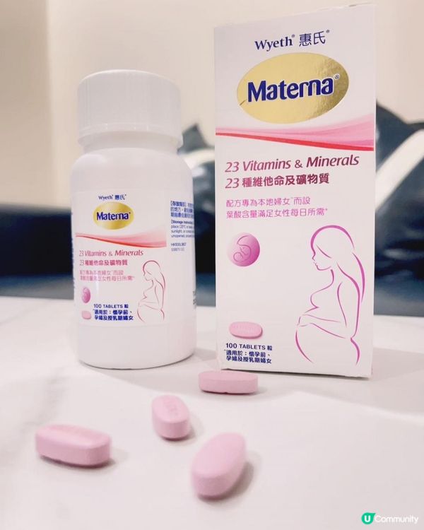 孕媽媽保健食品