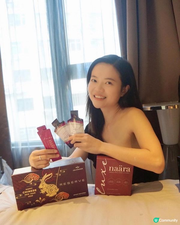 Reserve®沛泉菁華