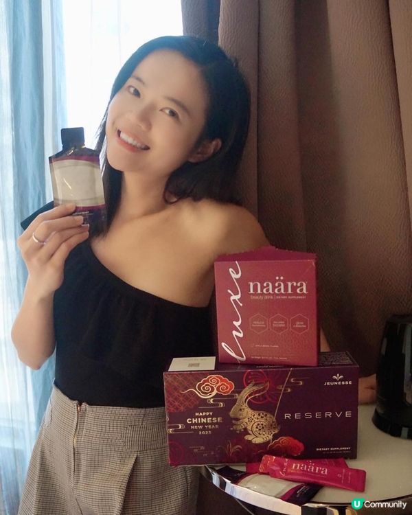 Reserve®沛泉菁華