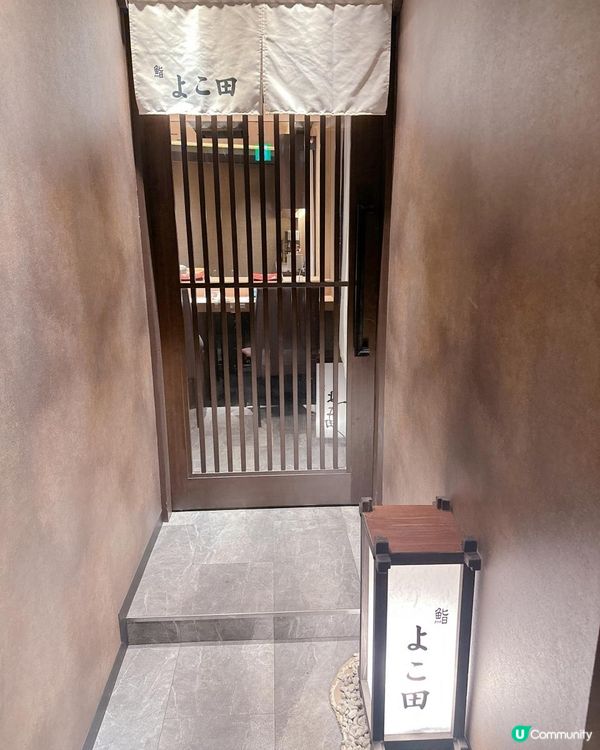 名古屋高質米芝蓮一星Omakase 