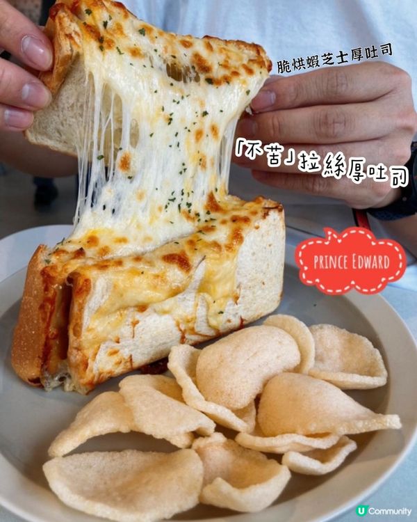 Belly Go Round-不苦