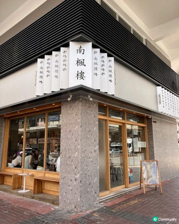 Belly Go Round-不苦