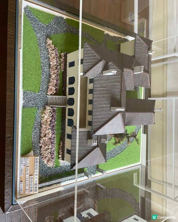 函館舊英國領事館🏛️  英式風情，重溫歷史！