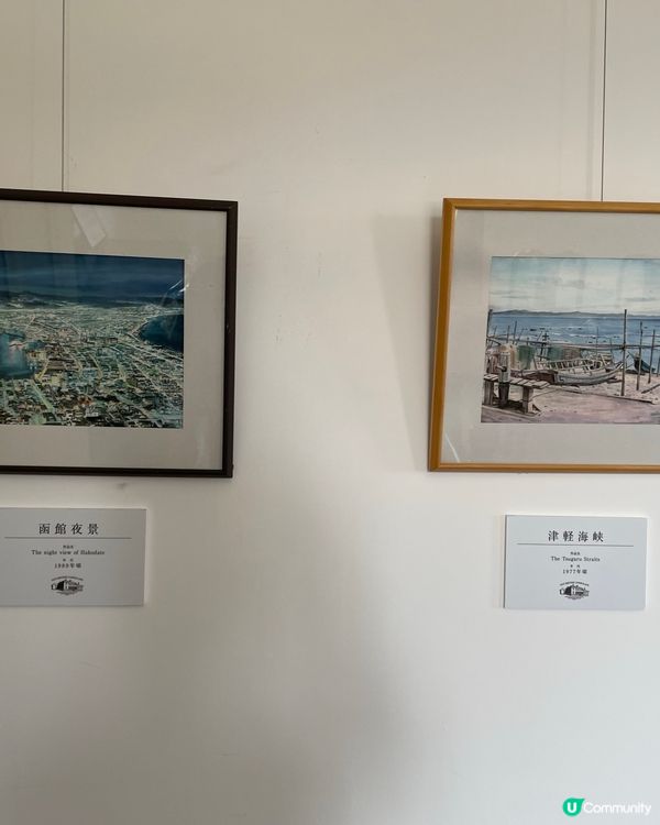 函館舊英國領事館🏛️  英式風情，重溫歷史！