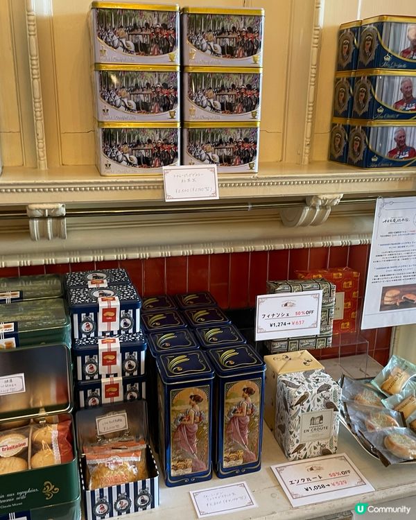 函館舊英國領事館🏛️  英式風情，重溫歷史！