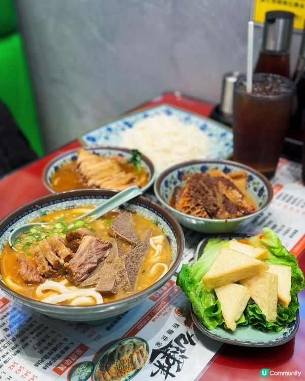 抵食牛雜粉麵🤤  醫下心癮就係呢間！