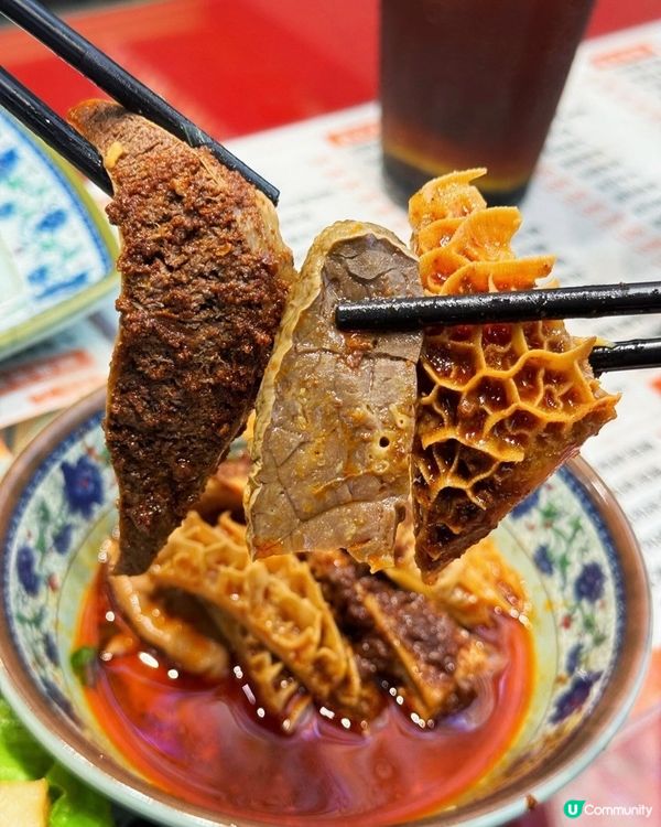 抵食牛雜粉麵🤤  醫下心癮就係呢間！