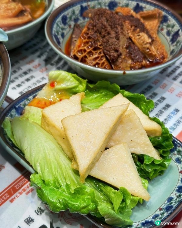 抵食牛雜粉麵🤤  醫下心癮就係呢間！