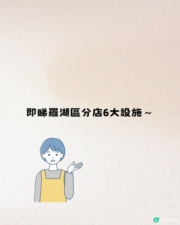 深圳高性價比室內遊樂場🛝佔地2萬呎！低至¥175/2位‼️