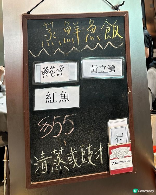 流浮山經濟實惠食海鮮