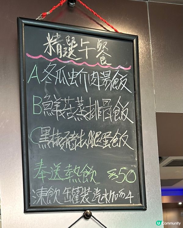 流浮山經濟實惠食海鮮