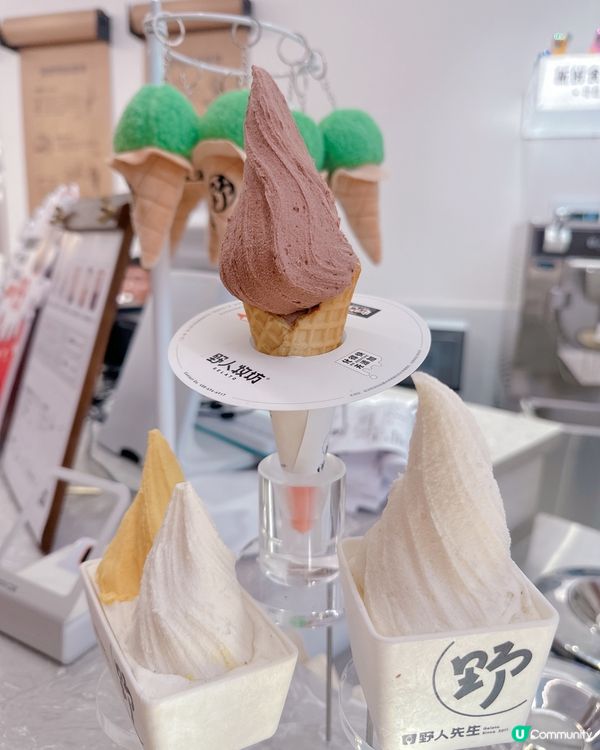 野人先生雪糕🍦😋五常大米味超正!