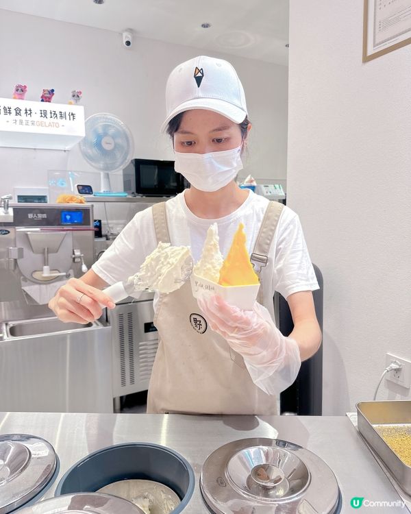 野人先生雪糕🍦😋五常大米味超正!