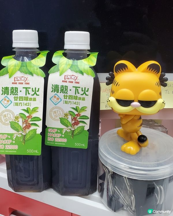 鴻福堂做「買一送一」，週未：星期五至日加公眾假期。