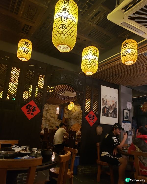 餐廳裝修股息故鄉風格