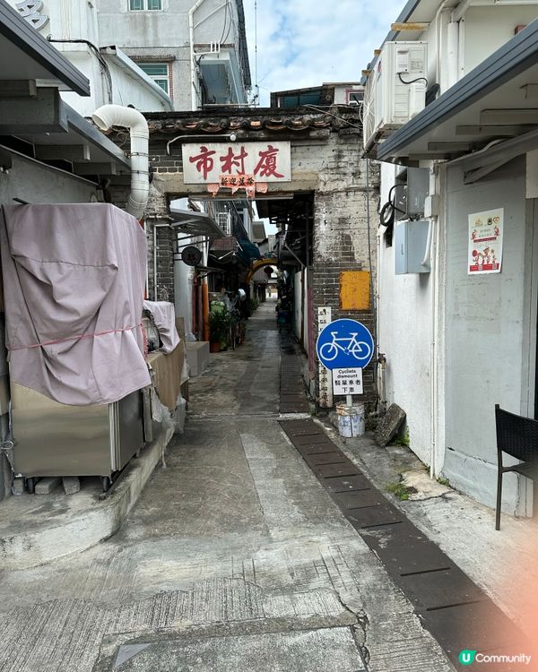 元朗厦村鄧氏宗祠及楊侯宮半日遊