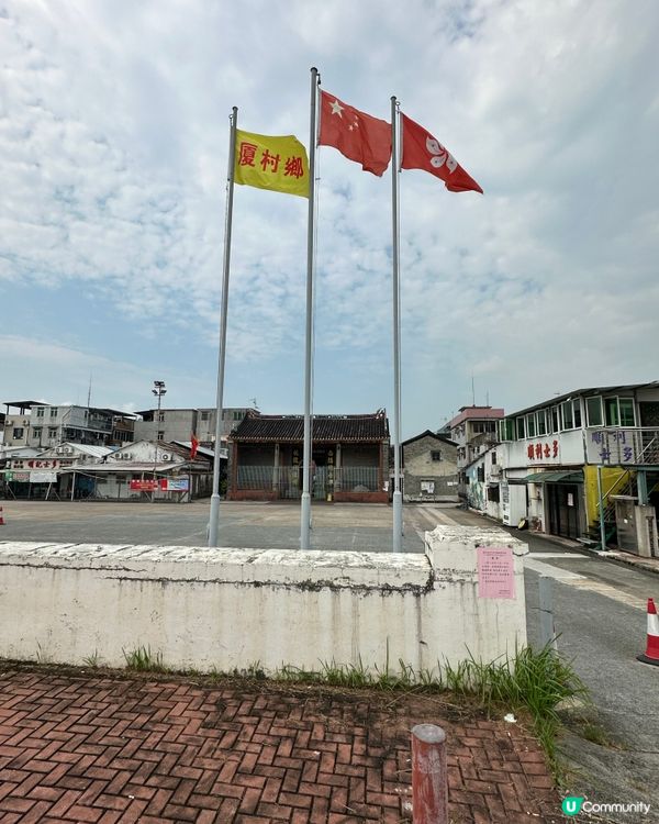 元朗厦村鄧氏宗祠及楊侯宮半日遊