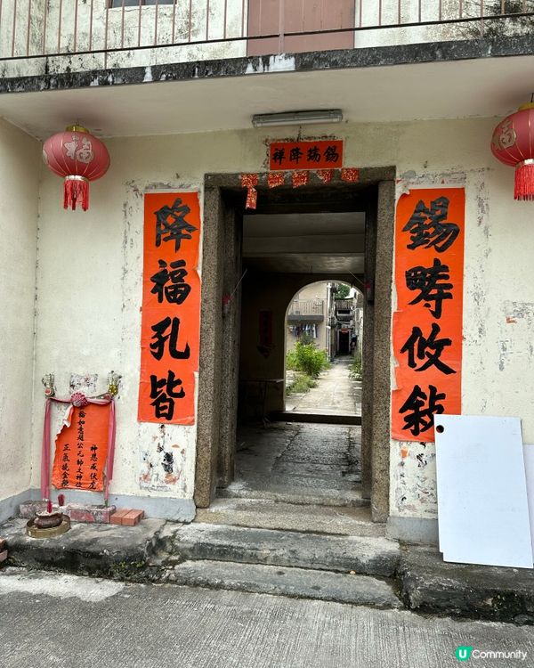 元朗厦村鄧氏宗祠及楊侯宮半日遊